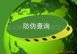 南京快魚網(wǎng)絡(luò)科技網(wǎng)絡(luò)工程產(chǎn)品解決方案