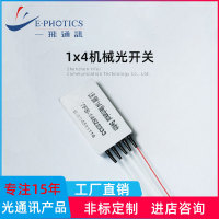 網(wǎng)絡工程公司簡介 構建數(shù)字時代的連接橋梁