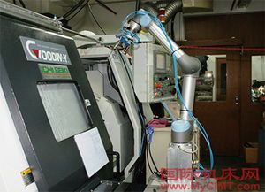 UR機器人助力精密工程公司 降本增效與網絡工程優化的融合創新