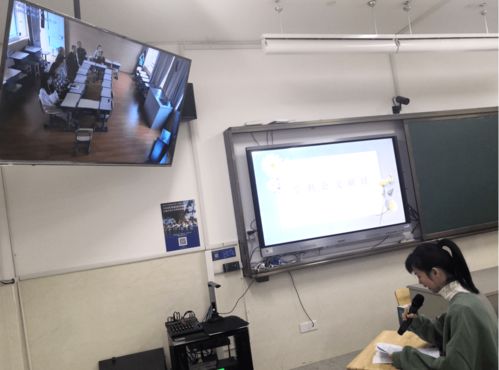 互聯互動 共享智慧 浙江省義務教育結對幫扶的第七期網絡工程